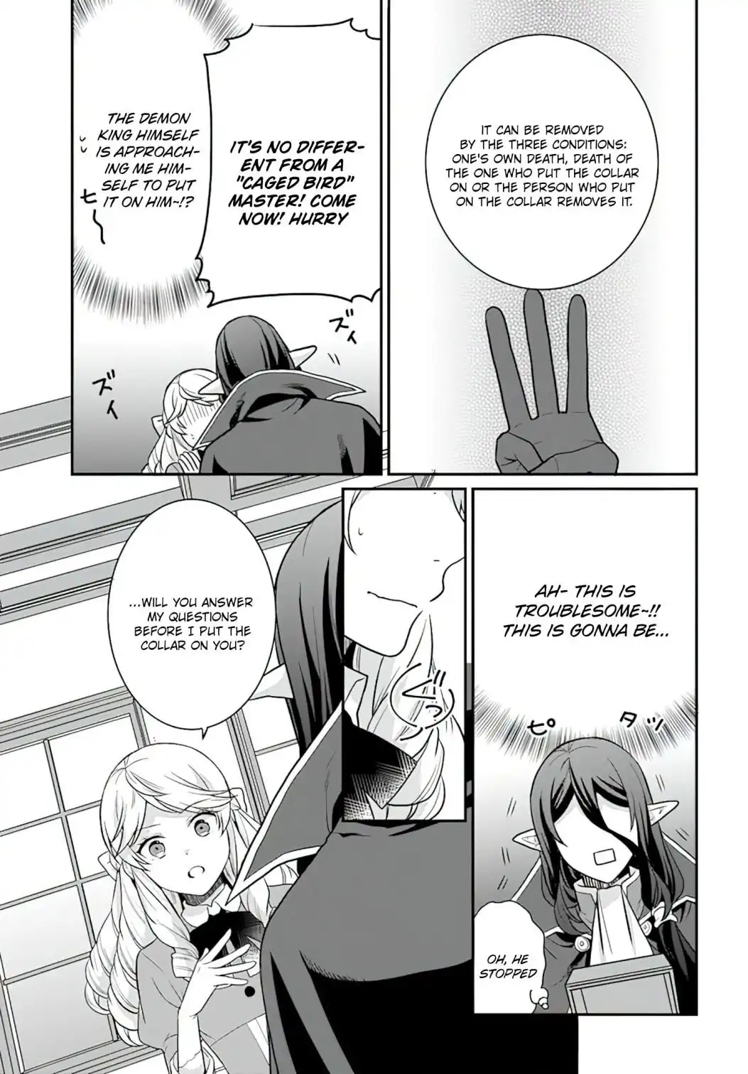 As A Result Of Breaking An Otome Game, The Villainess Young Lady Becomes A Cheat! Chapter 23 4